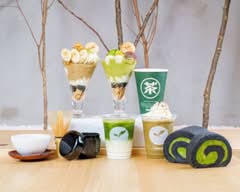 田頭茶舗 広島LECT店