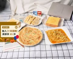 瑞麟美又美 新竹牛埔店