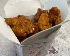 Chinese Food Too (5610 N Interstate Hwy 35)