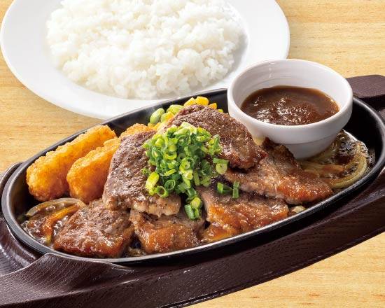 カットステーキ（6枚）ネギ＆オニオンソース弁当 Sliced Steak with Scallion[6 slices] & Onion Sauce Bento