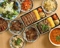 黒毛和牛ホルモン 大衆焼肉しんすけ 練馬店