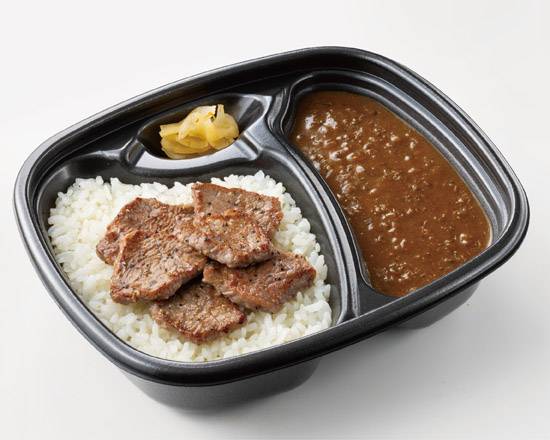 ハーフ・カットステーキカレー