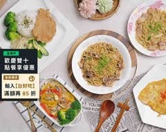 湘香飯館