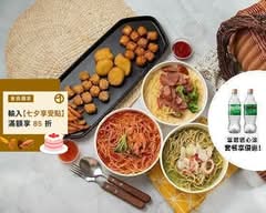BE MY FANS 義式料理