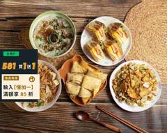 美素園蔬食早午餐 文山店