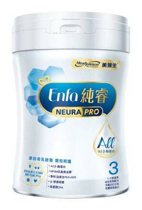 美強生純睿3號850g-4050403