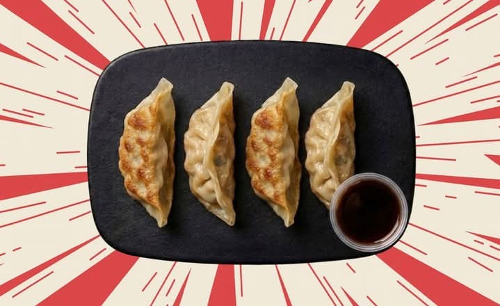 Gyoza 🥟 x4
