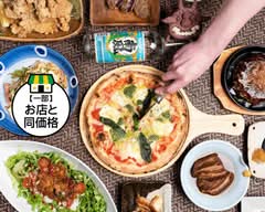 南風 多治見店【鉄板焼・薪窯焼PIZZA・沖縄料理】