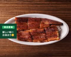 昼だけうなぎ屋　練馬店