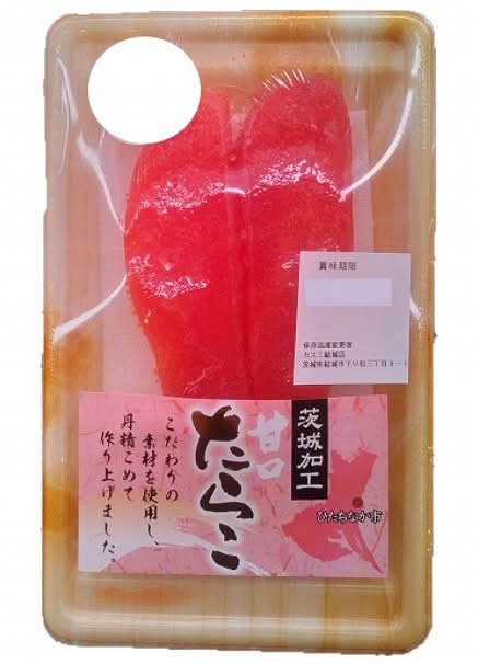 たらこ たらこ(70g)【01063371】 Delivery Near Me | Order Online | Uber Eats