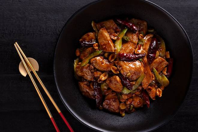 Kung Pao Chicken | Steamed