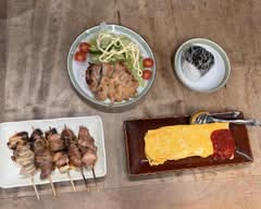 やきとり 鳥はし