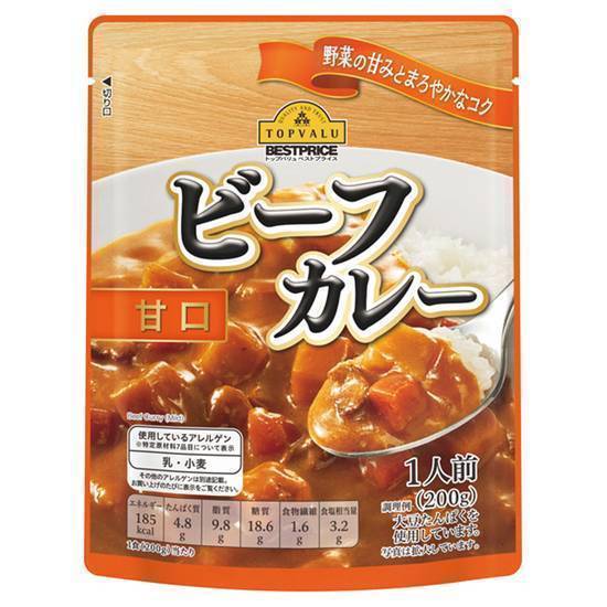 TVBPビーフカレー甘口 TVBP Beef Curry Mild