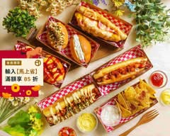 wee 美式熱狗堡專賣 新店店