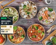 傑瑞義大利麵 三重店Just Real Pasta