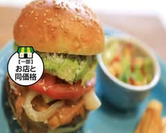 SAUCE UP BURGER