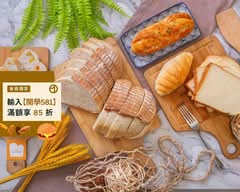 YOLO MOMENT 烘焙坊