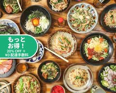 沖縄料理 護佐丸 Okinawa Restaurant Gosamaru