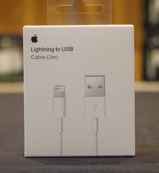 Apple Lightning To Usb Charge & Sync Cable (2m/white)