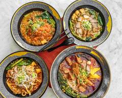 Gui Kitchen (Toowong)