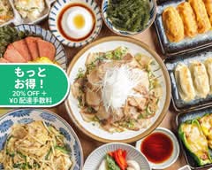 おきまろ Okimaro