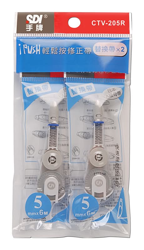 iPUSH輕鬆按修正帶替換帶5mm*6M <2PC個 x 1 x 1PC卡>