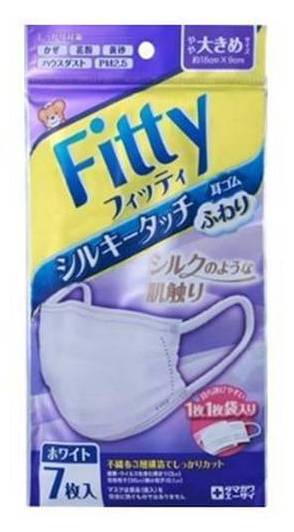 玉川　シルキータッチ大きめ７枚入