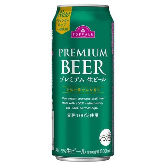 ＴＶプレミアム生ビール５００ＭＬ