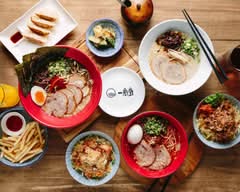 一風堂 新店裕隆城店