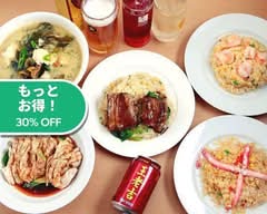 中華四川料理 川味苑 Senmien