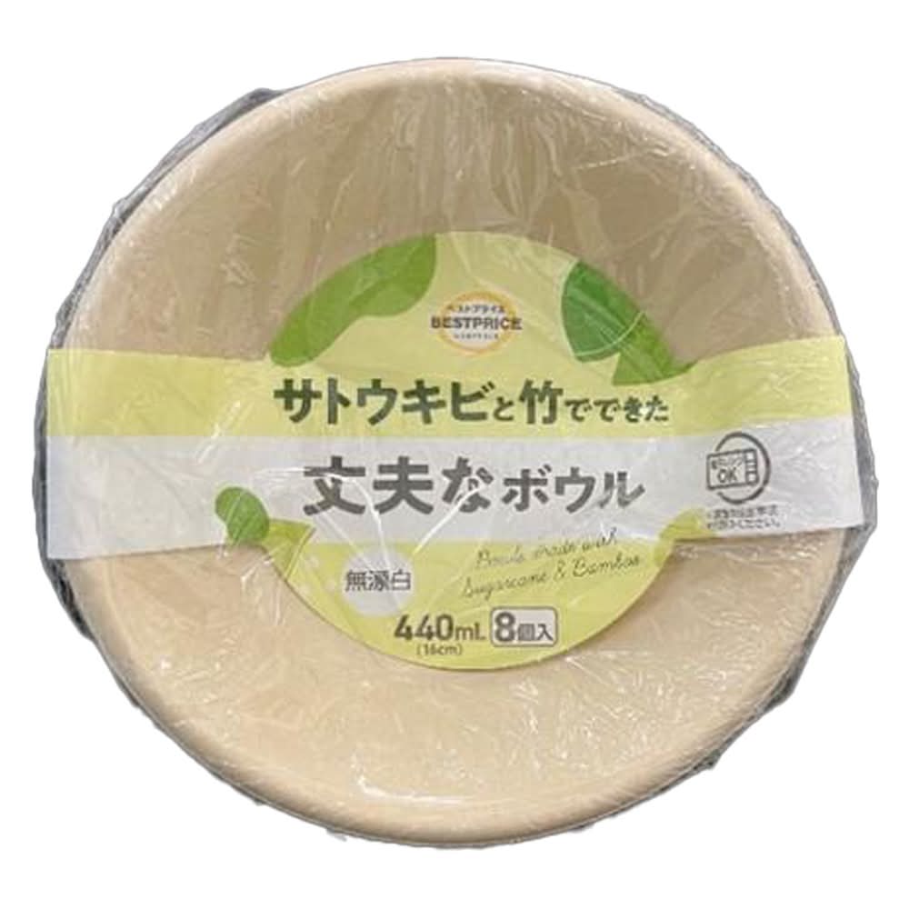 ＴＶＢＰ丈夫なボウル４４０ｍｌ８個入