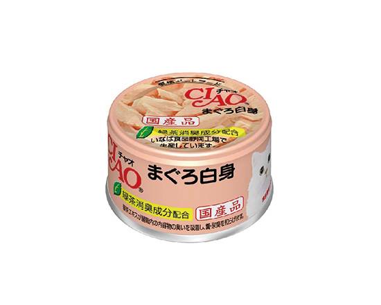 【ciao】旨定罐1號(鮪魚)85g#20455163