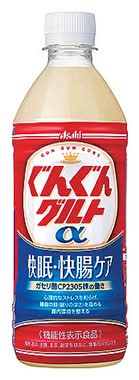 ◎アサヒ ぐんぐんグルトα 500ml