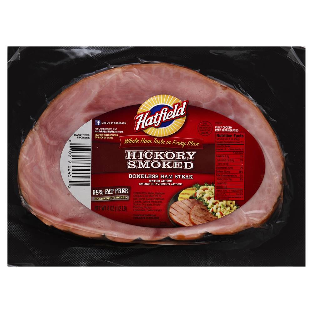 Hatfield Hickory Ham Steak (8 oz)