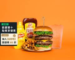 Burger Say! 漢堡說 台北內湖店