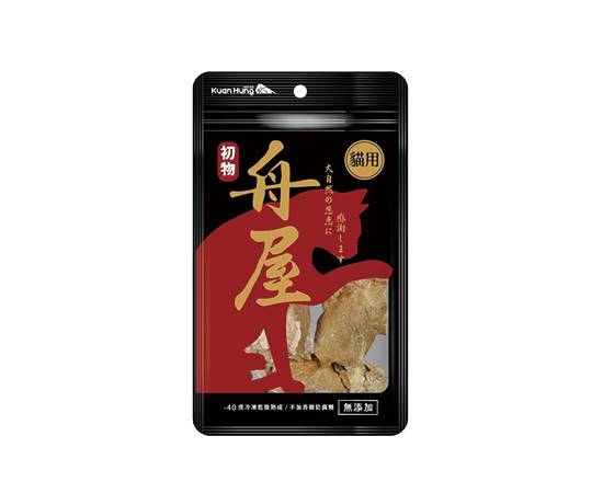 【舟屋】急凍牛肉片25g#20718817