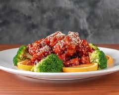 Rice Box (1420 Waddell Dr)