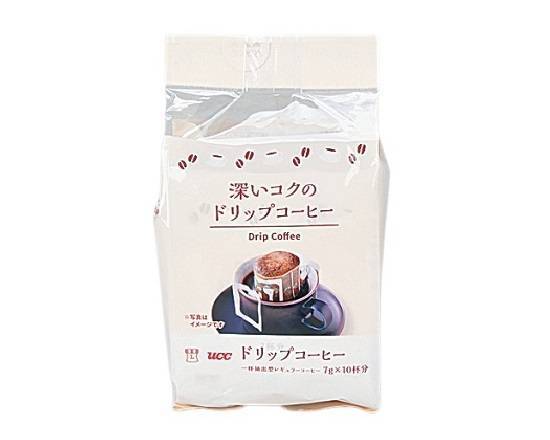 【嗜好品】◎Lm ドリップコーヒー(10P)