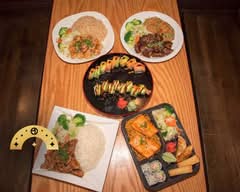Quickway Japanese Hibachi - Clinton
