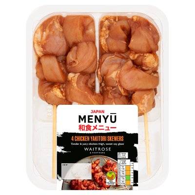Waitrose & Partners Japan Menyū Chicken Yakitori Skewers