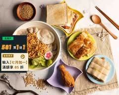 ㄐㄐ叫吐司 三多店 l 肉蛋吐司專賣