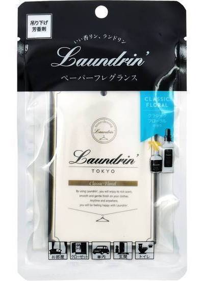 ランドリンＦＲＧオーナメントクラシックフローラル:4582469501848