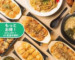 元祖どないや 銀座店 DONAIYA Ginza