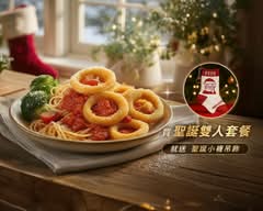 佩佩奶奶 大份量義大利麵 Pasta à Pepe 樂智師大店