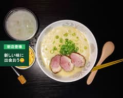 大志食堂