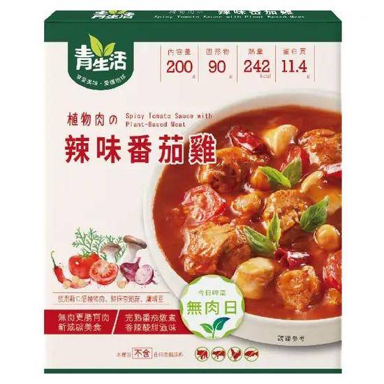 青生活植物肉-辣味番茄雞200g