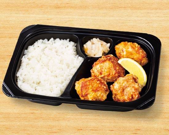 若鶏の唐揚げ弁当 Chicken Karaage Bento Box