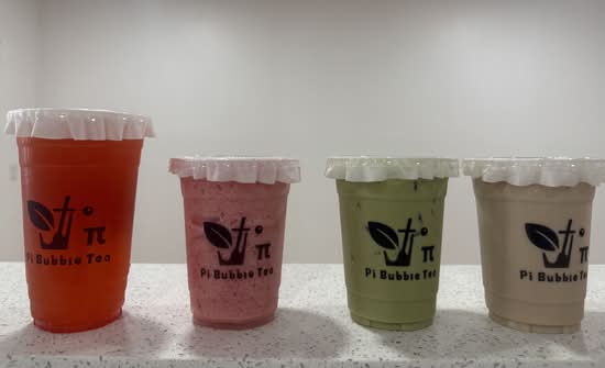 Pi Bubble Tea