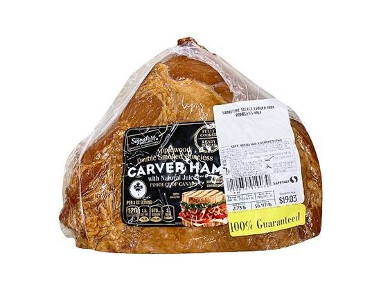 Safeway $5 Friday - $4 S'mores package deal, $4 Oscar Mayer bacon + more!