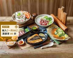 潭园台南無刺虱目魚